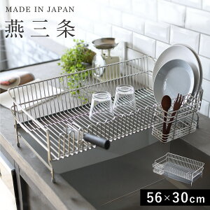 O ؂胉bN S56m 30cm / 29.5cm 18.4cm ؂肩 ؂胉bN XeX X VN VN  X^h t XeX e RpNg VN  