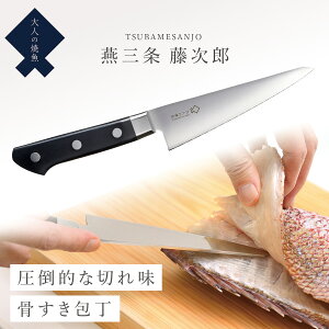 Y  O XeX {   Mtg v[g j l̏ċ 