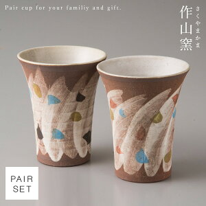 yA^u[ j v[g ĒJbv t[Jbv yA HZbg Mtg Z ZĂ aH a_ j 蕨  yAJbv D ObY ^u[ Z