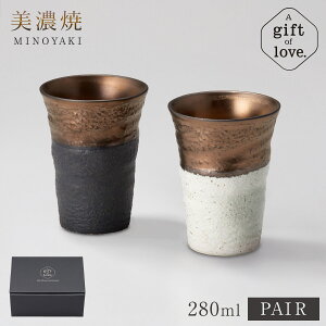 Z yAJbv Ē Mtg MINO-YAKI ʃyAJbvZbg yA^u[ j ĒJbv t[Jbv yA HZbg ZĂ aH a_ j 蕨  v[