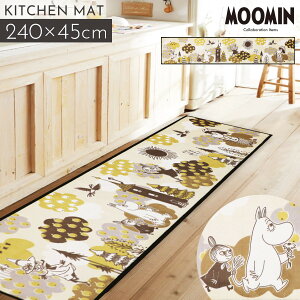 [~ Lb`}bg 240×45cm 􂦂 ~ Lb`O k  {A g AER CeA}bg 240