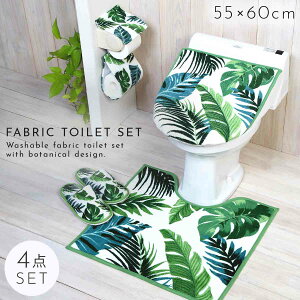 gC}bg k Zbg gC4_Zbg  O[  {^jJ A t [t 썑 ׂ~ ~ 􂦂 60×55 gCbgy[p[z_[ y[p[z_[Jo[ g