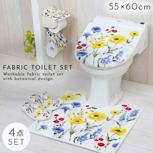 gC}bg k Zbg gC4_Zbg  ԕ  t[ ׂ~ ~ 􂦂 60×55 gCbgy[p[z_[ y[p[z_[Jo[ gCXbp gCt^J