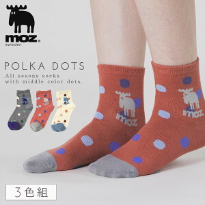 moz ���Y �C�� ���f�B�[�X �y3�F�g�z 23-25cm �h�b�g�� ���� �� �k�� �G���N �y �k���G�݃u�����h�Ől�C�Emoz�̌C�� �z �N���[�� �\�b�N�X ��l ������� �J�W���A�� �܂Ƃߔ��� 3�� �Z�b�g moz����