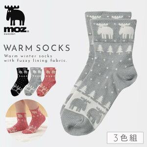 moz C   fB[X ~ y3Fgz 23-25cm H~ k  Y  킢 JWA y SȂ ݂ȗSn z  邢  S ߕt