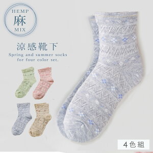   C fB[X y4Fgz22-24cm  t ėp  bV  Ȃ y SȂ ݂ȗSnz 邢  S ߕtȂ ނ 