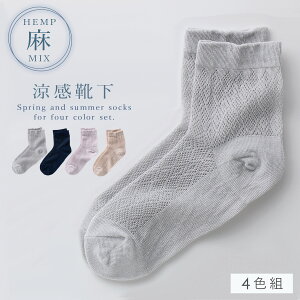   C fB[X y4Fgz22-24cm  t ėp  bV  Ȃ y SȂ ݂ȗSnz 邢  S ߕtȂ ނ 