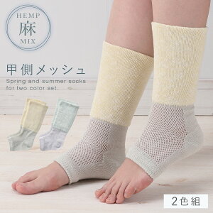 ܐȂ C fB[X  gDX \bNX ł났gDX\bNX ՂcȂ