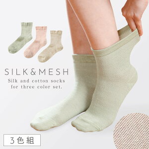   C fB[X y3Fgz22-25cm VN bV ėp Ȃ  y SȂ ݂ȗSnz 邢  S ߕtȂ ނ  