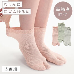   ܃\bNX C fB[X y3Fgz22-25cm VN bV ėp  y SȂ ݂ȗSnz 邢  S ߕtȂ ނ  