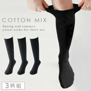 nC\bNX  fB[X y3gz22-25cm   C ItBX   y SȂ ݂ȗSnz  邢  S ߕtȂ ނ ܂Ƃ