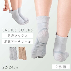  A[` C  VjA  ܃\bNX fB[X y2Fgz22-24cm A[` T|[g Ε Ȃ   y SȂ ݂ȗSnz 邢  S