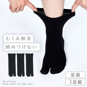   ܃\bNX C fB[X y3gz22-25cm y SȂ ݂ȗSnz n  邢  S ߕtȂ ނ   VjA 