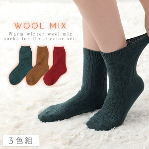   C fB[X ~ g y3Fgz 22-25cm ~p  H~   y SȂ ݂ȗSn z  邢  S ߕtȂ ނ 