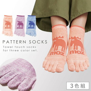 ܖ{w\bNX moz Y C fB[X y3Fgz 23-25cm ^In ӂӂ ܖ{wC 5{w\bNX y kG݃uhŐlCEmožC z 5{w ܖ{w \bNX l  k 