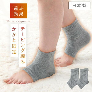 T|[^[ EH[}[   ObY ԊOT|[^[ e[sOT|[^[