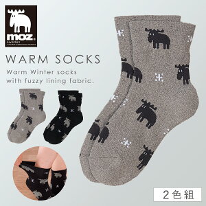 moz C   fB[X ~ y2gz 23-25cm H~ g  k  Y mg[ y SȂ ݂ȗSn z I[pC ӂӂ  S 