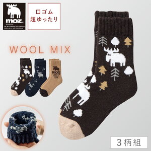 moz C   fB[X 3Fg 23-25cm k Y ~ g pC ӂӂ S  킢 ߕtȂ mozZ[^[oGeB\bNX