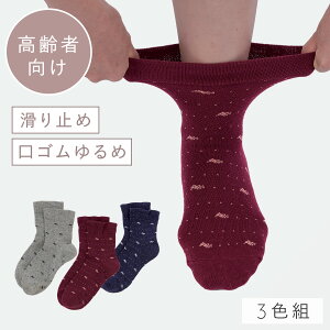   C fB[X y3Fgz22-25cm  ~ ׂ~ t ȍ y SȂ ݂ȗSnz  邢  S ߕtȂ ނ  V