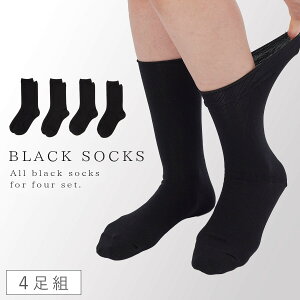 C fB[X    ܂Ƃߔ y4gz22-25cm S 䒷 y SȂ ݂ȗSnz  邢  ߕtȂ ނ   ̂