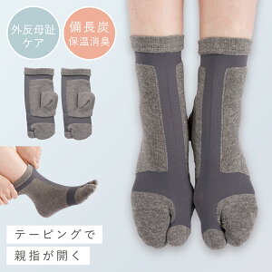 O C fB[X Y L 22-25cm ܃\bNX w L \bNX O ΍ ObY YOPA ^r^\bNXiEpj