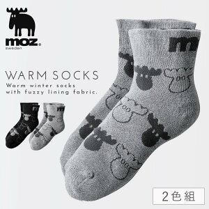 moz C   fB[X ~ y2Fgz 23-25cm H~ g  k  Y mg[ y SȂ ݂ȗSn z  S  킢 ܂Ƃ