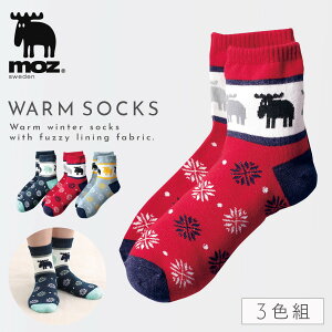 moz �C�� ���f�B�[�X �~ �y3�F�g�z 23-25cm �H�~ �k�� �� ���Y �m���f�B�b�N �ᕿ �y ��̌������`�[�t�̃m���f�B�b�N�� �z ������� ���킢�� �J�W���A�� �J���t�� �܂Ƃߔ��� 3�� �Z�b�g moz �X