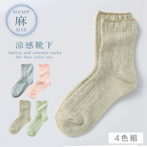   ܃\bNX C fB[X  y4Fgz22-25cm t ėp   y SȂ ݂ȗSnz  邢  S ߕtȂ ނ  