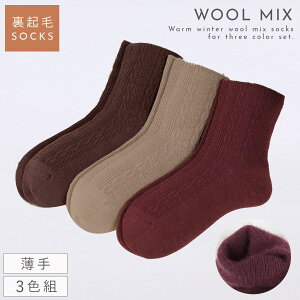   C fB[X ~ g y3Fgz 22-25cm N  ~p H~   y SȂ ݂ȗSn z  邢  S ߕtȂ 