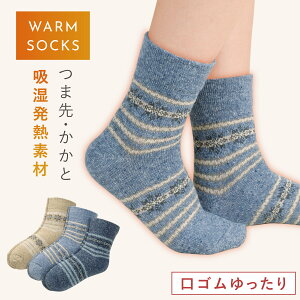   C fB[X ~ g y3Fgz 22-25cm zM H~  mfBbN   y SȂ ݂ȗSn z   S ߕt