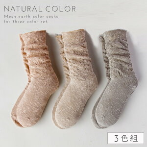   C fB[X y3Fgz22-25cm t ėp  キ 䒷  Rbg y SȂ ݂ȗSnz 邢  S ߕtȂ ނ 