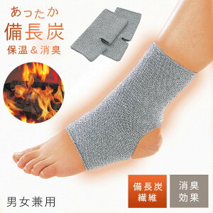 T|[^[ Y ۉ L  g ObY ₦΍ ObY { O[  Y҂tBbgT|[^[ ₦΍  ނ݃PA jp 