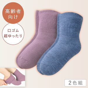   C fB[X VjA ~ g y2Fgz 22-25cm EȒP   ̂т y SȂ ݂ȗSn z  邢  S ߕtȂ ނ