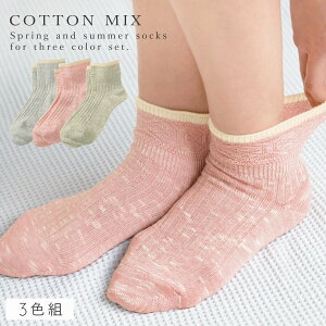   C fB[X y3Fgz22-25cm t ėp   Rbg y SȂ ݂ȗSnz 邢  S ߕtȂ ނ   VjA