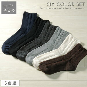   C ܂Ƃߔ fB[X y6Fgz22-25cm mg[ y SȂ ݂ȗSnz  邢  S ߕtȂ ނ   VjA 