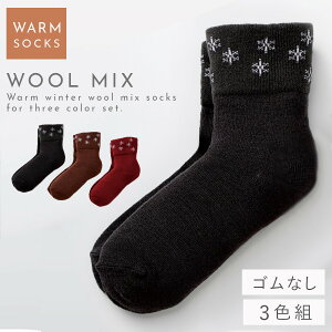   C fB[X ~ g y3Fgz 22-25cm SȂ  H~   y SȂ̂\bNX z   S ߕtȂ ނ  V