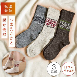   C fB[X ~ g y3Fgz 22-25cm zM H~ mfBbN   y SȂ ݂ȗSn z   S ߕtȂ ނ 