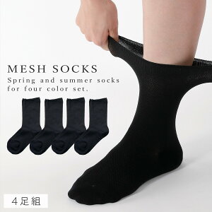   C fB[X  ܂Ƃߔ y4gz22-25cm ėp bV   y SȂ ݂ȗSnz 邢  S ߕtȂ ނ  