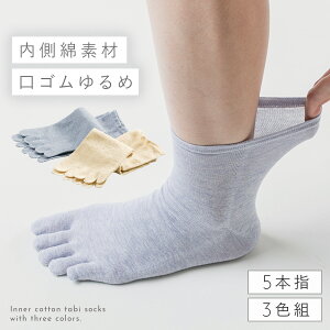   5{w\bNX C fB[X y2Fgz22-25cm ܖ{w t  Rbg y SȂ ݂ȗSnz 邢  S ߕtȂ ނ  