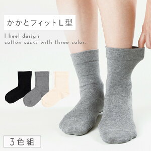   C fB[X y3Fgz23-24cm 100% Rbg100% n t y SȂ ݂ȗSnz  邢  S ߕtȂ ނ   Vj