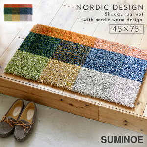 փ}bg 45×75cm k   CeA  J[~bNX}bg O  ` ~ h_j { ANZg}bg X~mG SUMINOE DESIGN LIFE