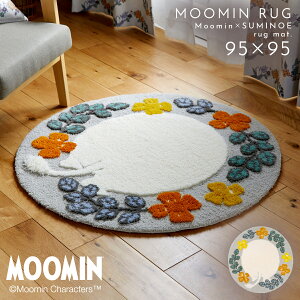 [~ O 95×95cm ~` }bg ӂӂ ~`O CeA k MOOMIN [~̂ O ԕis ԕis