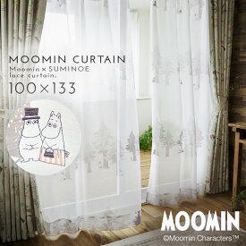 【今だけ限定 最大P37倍】レースカーテン 100×133cm ムーミン カーテン レース 北欧 MOOMIN 洗える 日本製 レースカーテン プート ボーダー ボイル 1枚入 リトルミイ スナフキン おしゃれ ウォッシャブル リビング スミノエ SUMINOE