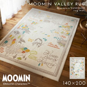 [~ O 140×200cm k MOOMIN rO J[ybg {  [~J̒n} O h_j O}bg g[EzbgJ[ybgΉ VbNnEXΉ tH[X^[ Vііh