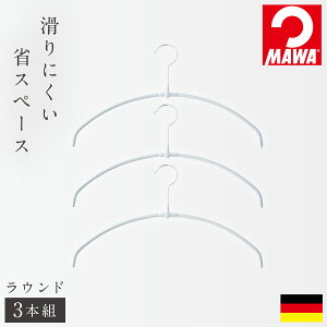 }nK[ mawa nK[ 40cm 3{ Zbg ׂȂ Ȃ ȃXy[X X N[[bg [  ՂȂ ^ h~ } WXgtBbgnK[ Eh 3{g