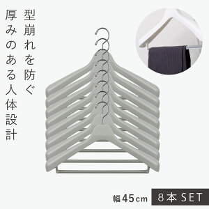 nK[ WPbg VRnK[ 45cm h~ fB[X Y X[c A[`^ ^ꂵȂ ]tbN mN[[bg X[cnK[Xgbv45