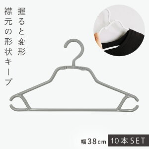 nK[ Vc CVc tVc ݂LтȂ ] [̓Abv ^ X ȃXy[X { N[[bg [ mN[[bg VcnK[ Xs[fB5{g