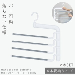 nK[ XbNX  pc Y{ {gX XJ[g [̓Abv ^ X ȃXy[X { N[[bg [ mN[[bg {gYo[ 4i