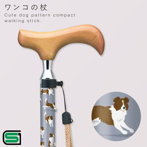  ܂肽 y  SG}[N RpNg  D 킢  XebL Xgbv XlbN VjA  u[hbO a Mtg v[g Č {[_[R[ 