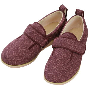 入院用 シューズ ルームシューズ 入院 靴 シニア 高齢者 レディース メンズ あゆみ 介護 シューズ 病院 ケアシューズ リハビリシューズ 介護靴 介護シューズ 履きやすい ダブルマジックII 雅